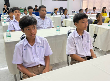 จัดโครงการส่งเสริมการเรียนรู้กิจกรรมสหกรณ์ ... พารามิเตอร์รูปภาพ 24